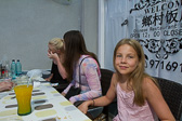 IMG_7818.jpg