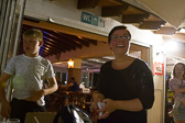 IMG_7954.jpg
